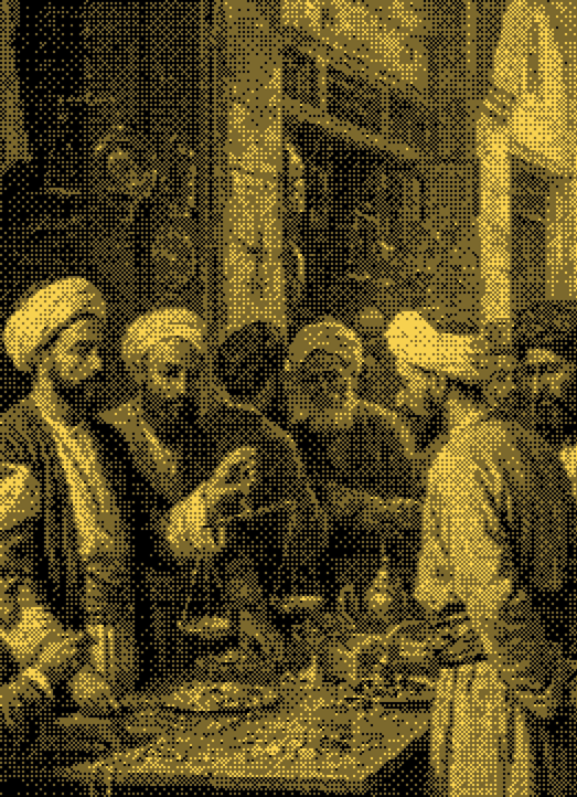 مدیریت دارایی